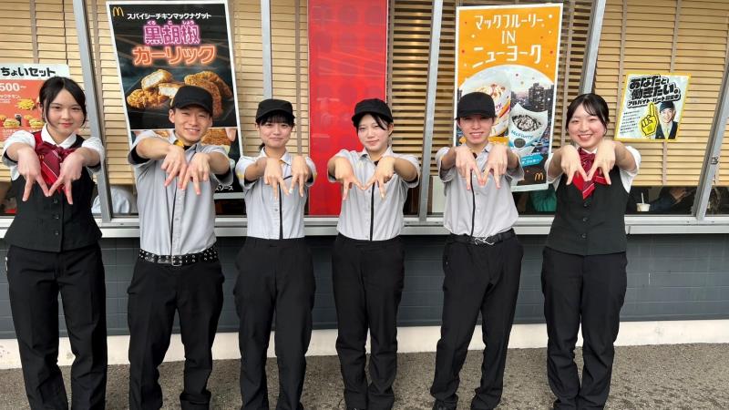 マクドナルド１１６吉田店 アルバイト募集情報1