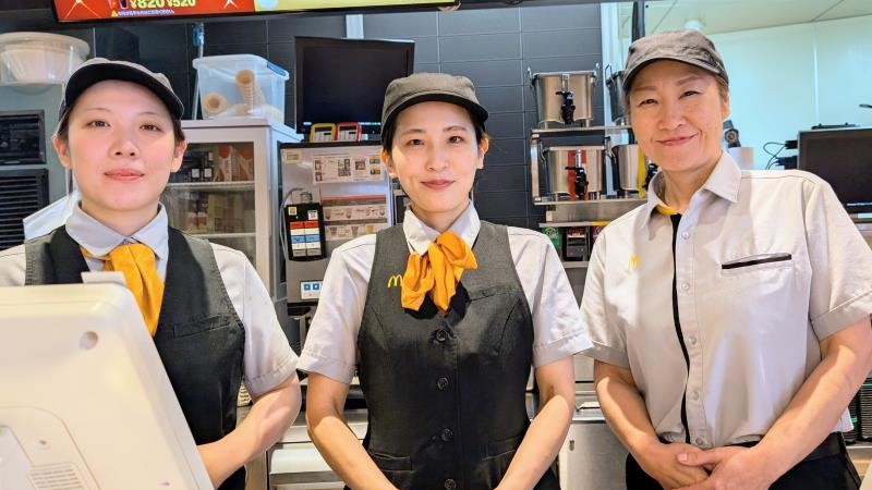 マクドナルド宮内原信店 アルバイト募集情報2
