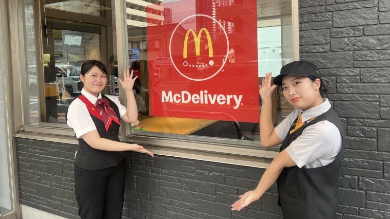 マクドナルド新潟駅南店 アルバイト募集情報2
