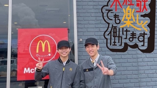 マクドナルド河渡コメリ店 アルバイト募集情報2