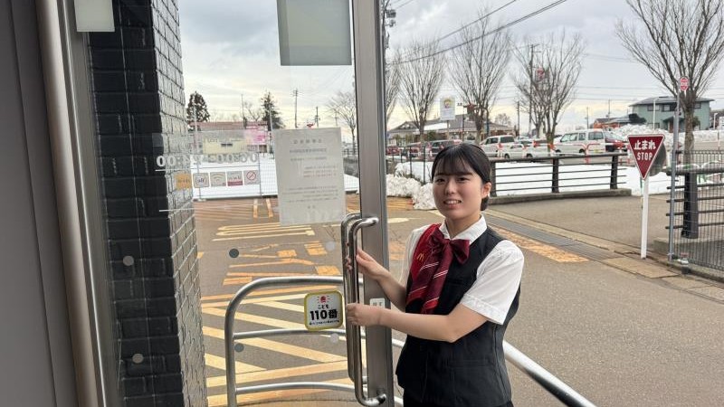 マクドナルド上越高田西店 アルバイト募集情報1
