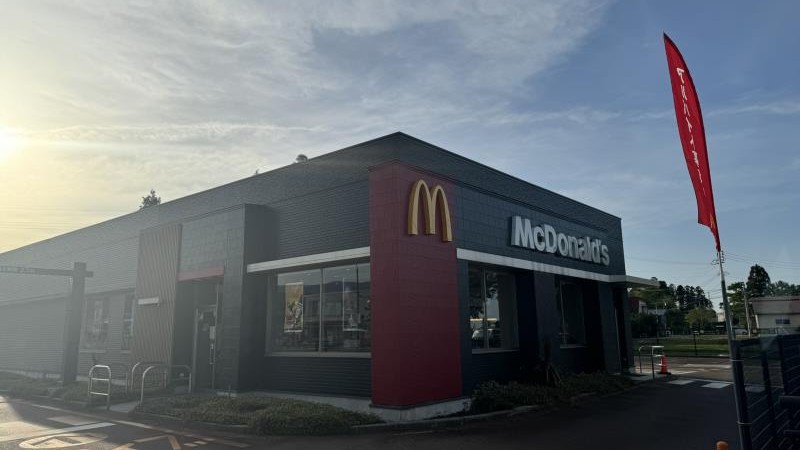 マクドナルド上越高田西店 アルバイト募集情報1