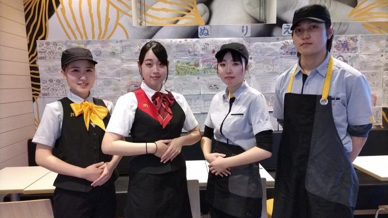 マクドナルド８号線白根店 アルバイト募集情報5