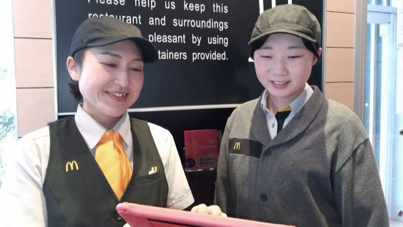 マクドナルド８号線白根店 アルバイト募集情報5