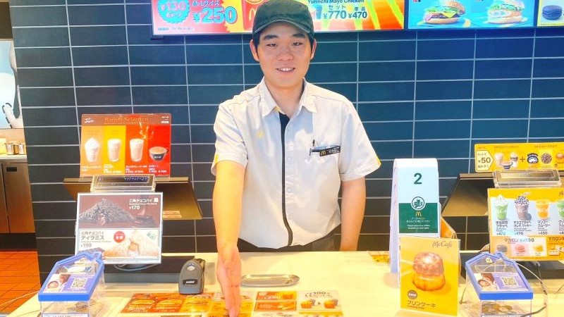 マクドナルド８号線燕三条店 アルバイト募集情報4