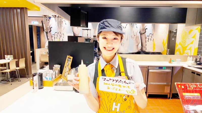 マクドナルド８号線燕三条店 アルバイト募集情報1