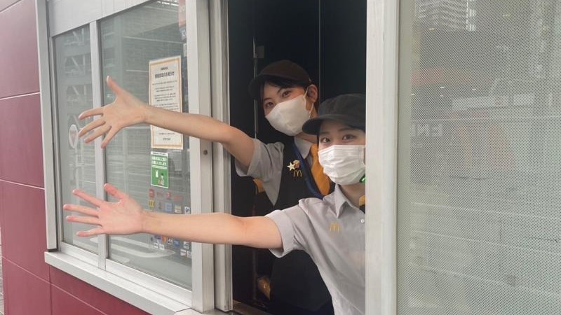 マクドナルド新潟万代店 アルバイト募集情報1