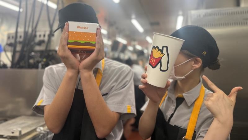 マクドナルド上越店 アルバイト募集情報1