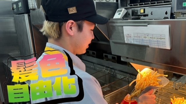マクドナルド７号線バイパス新発田店 アルバイト募集情報3