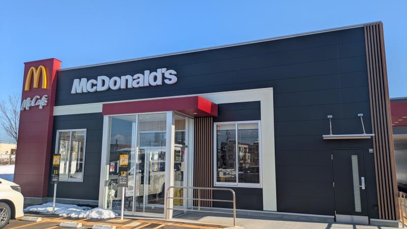 マクドナルド長岡千歳店 アルバイト募集情報4