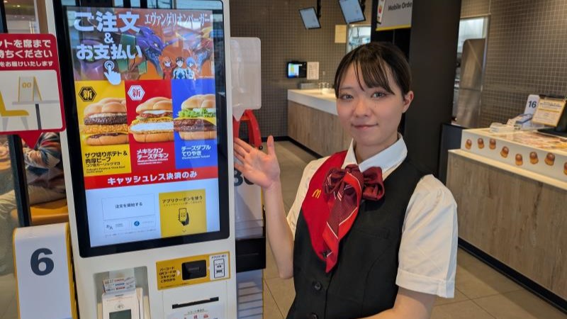 マクドナルド長岡千歳店 アルバイト募集情報5