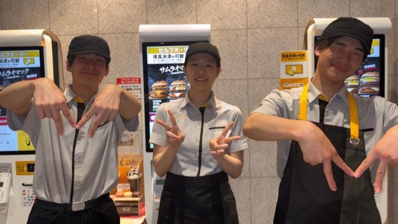 マクドナルドイオンモール新潟亀田インター店 アルバイト募集情報1