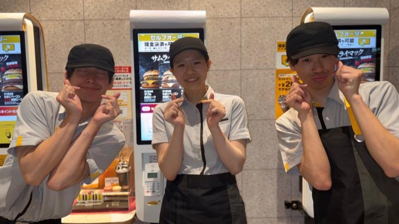 マクドナルドイオンモール新潟亀田インター店 アルバイト募集情報2