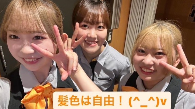 マクドナルド札幌平岡店 アルバイト募集情報2