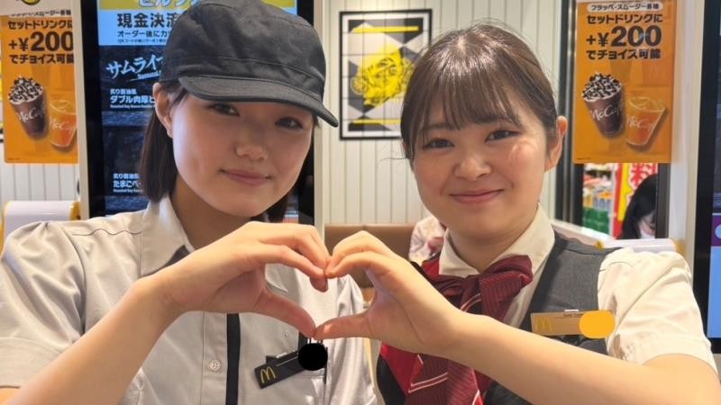 マクドナルド白石ルーシー店 アルバイト募集情報4
