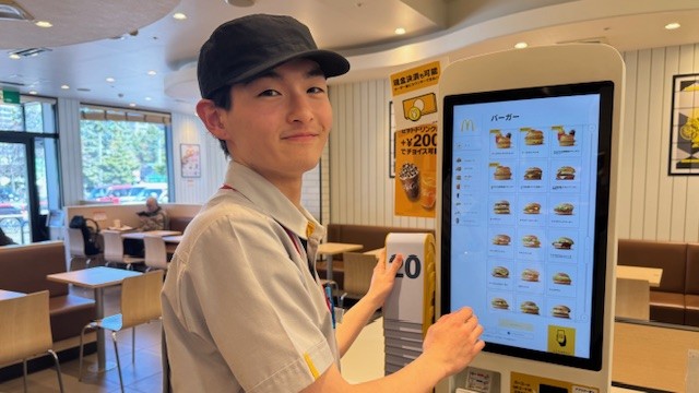 マクドナルド白石ルーシー店 アルバイト募集情報1