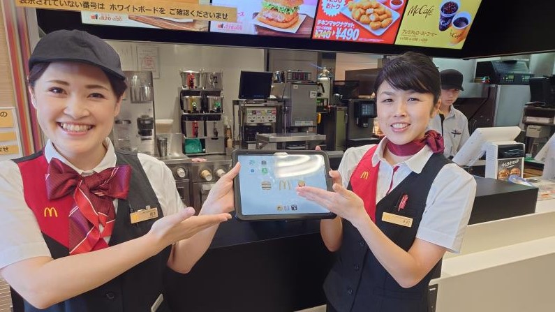 マクドナルドイオン小樽店 アルバイト募集情報1