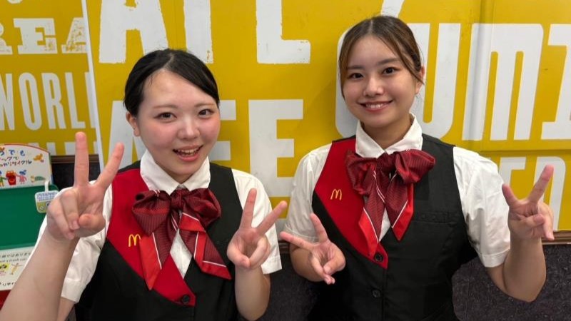 マクドナルド宮の沢ターミナルビル店 アルバイト募集情報1