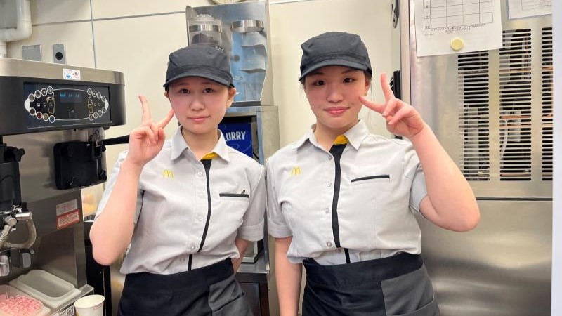 マクドナルドイオン札幌桑園店 アルバイト募集情報2