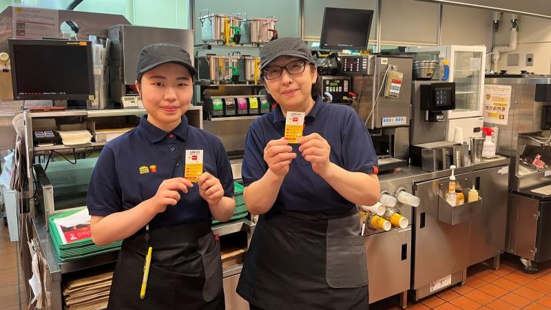 マクドナルドイオン札幌桑園店 アルバイト募集情報4