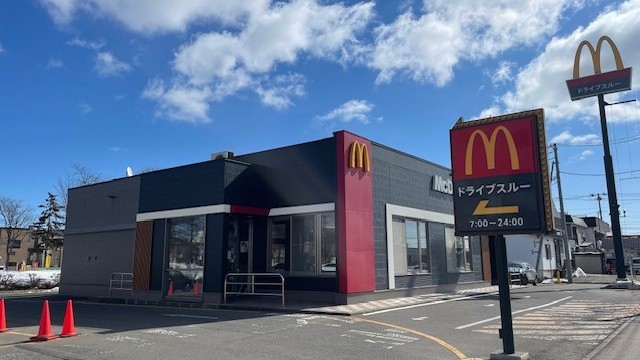 マクドナルド環状通伏古店 アルバイト募集情報1
