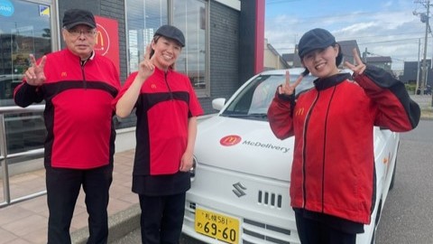 マクドナルド上江別高台ショッピングセンター店 アルバイト募集情報1