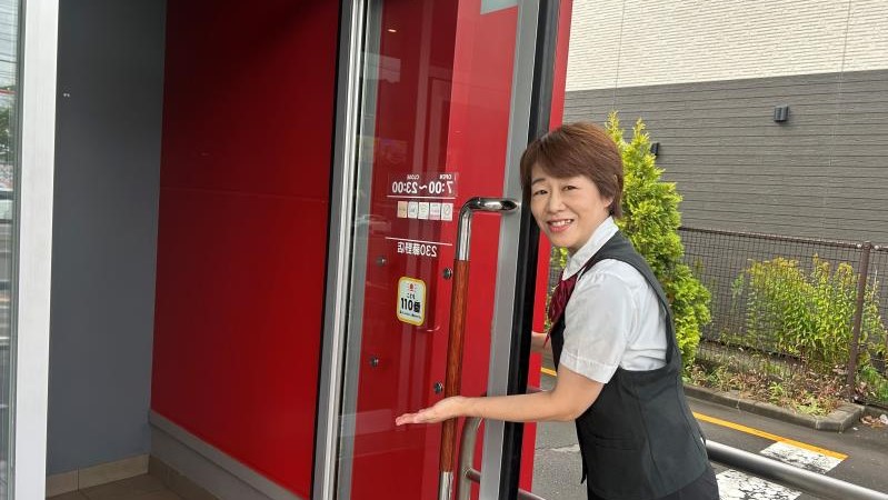 マクドナルド２３０藤野店 アルバイト募集情報3