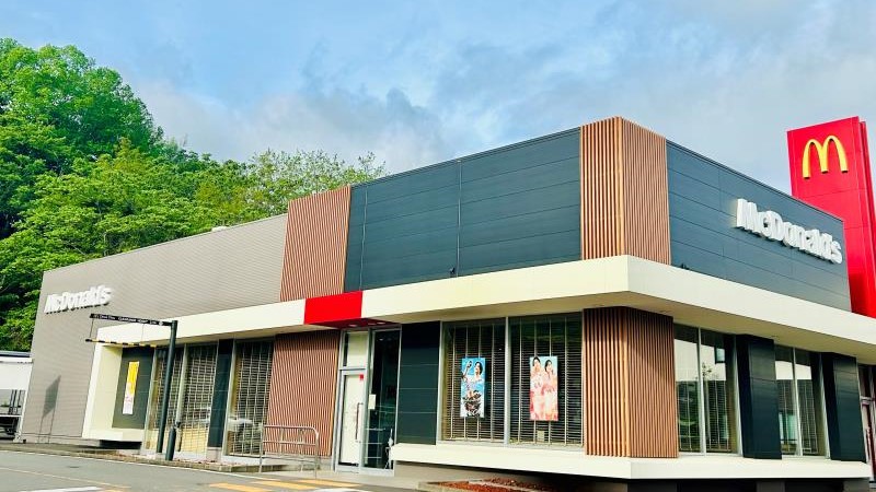 マクドナルド２３０藤野店 アルバイト募集情報4