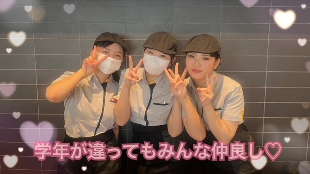 マクドナルド新琴似店 アルバイト募集情報1