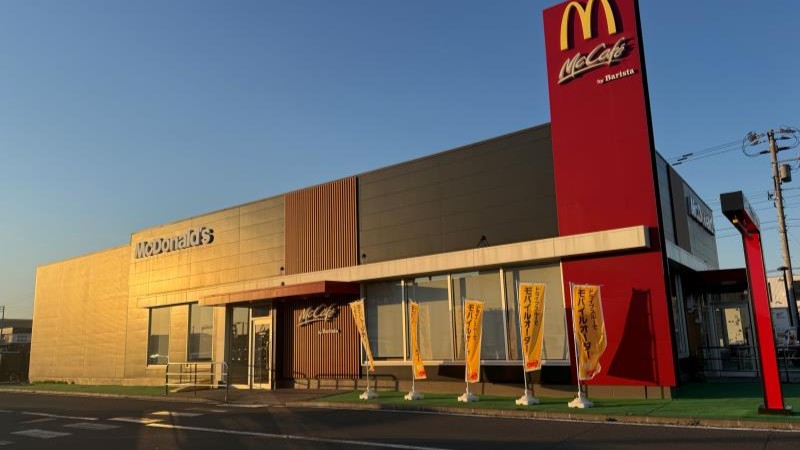 マクドナルド３９号旭川永山店 アルバイト募集情報4