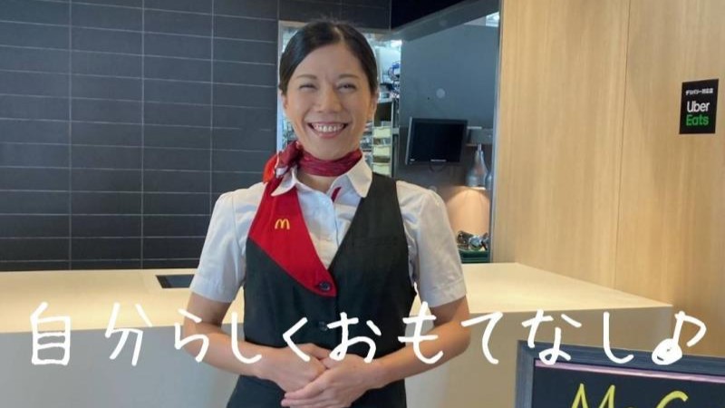 マクドナルド羊ヶ丘通清田店 アルバイト募集情報3