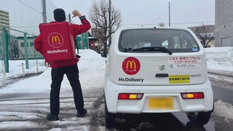 マクドナルド札幌日生ビルチカホ店 アルバイト募集情報1