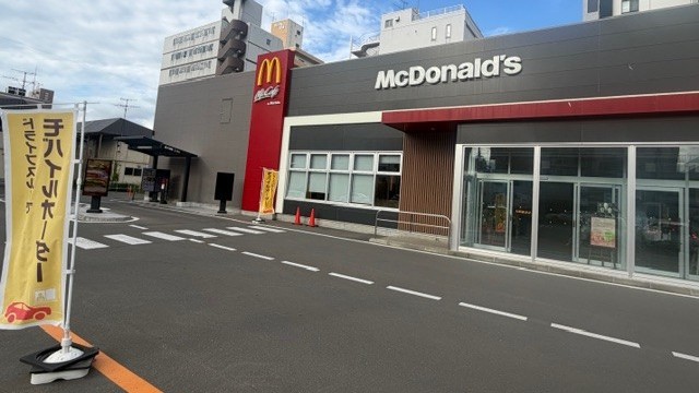 マクドナルド北5西18店 アルバイト募集情報1