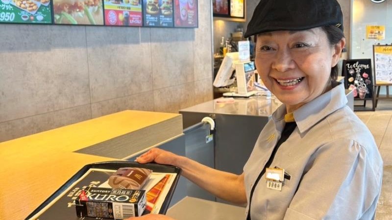 マクドナルド北５西１８店 アルバイト募集情報1