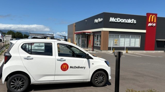 マクドナルド西岡店 アルバイト募集情報2