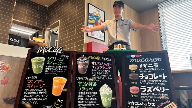 マクドナルド１６０氷見店 アルバイト募集情報4