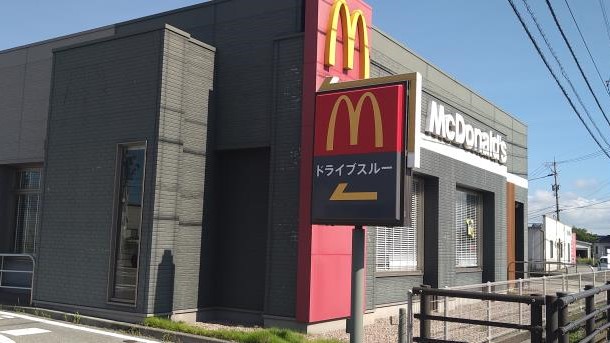 マクドナルド１５６戸出店 アルバイト募集情報1