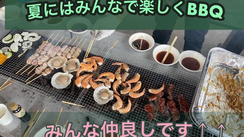 マクドナルド８号線田尻店 アルバイト募集情報4