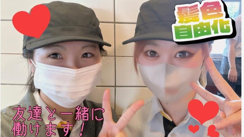 マクドナルド１５０黒部店 アルバイト募集情報4