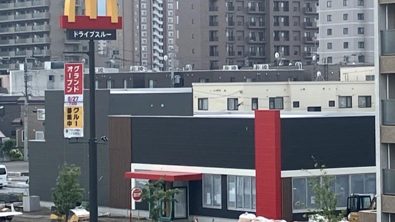 マクドナルド環状通白石店 アルバイト募集情報3