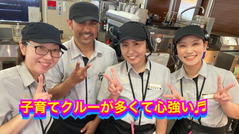 マクドナルド環状通白石店 アルバイト募集情報4