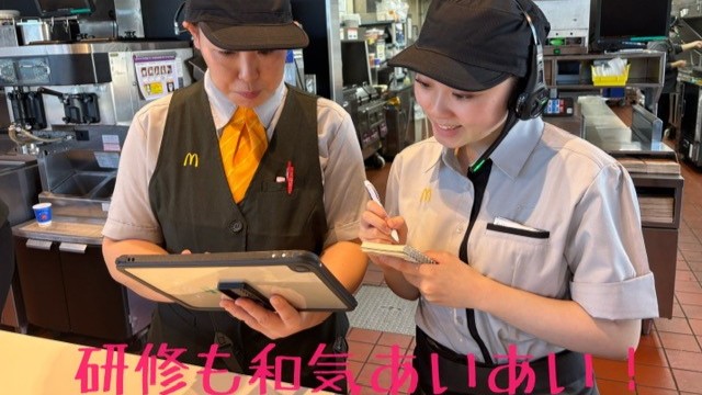 マクドナルド小矢部アルビス店 アルバイト募集情報2