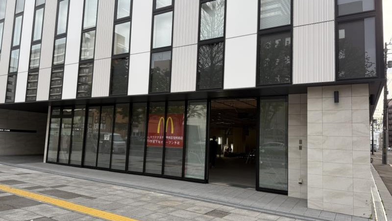 マクドナルド中央区役所前店 アルバイト募集情報1