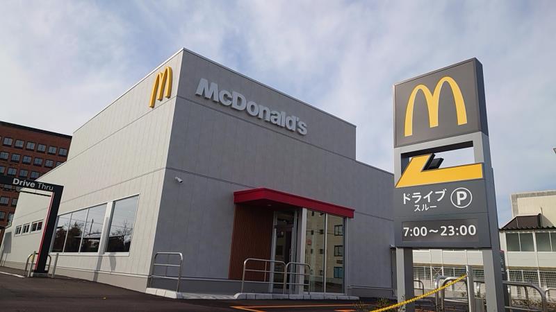 マクドナルド金沢新神田店 アルバイト募集情報2