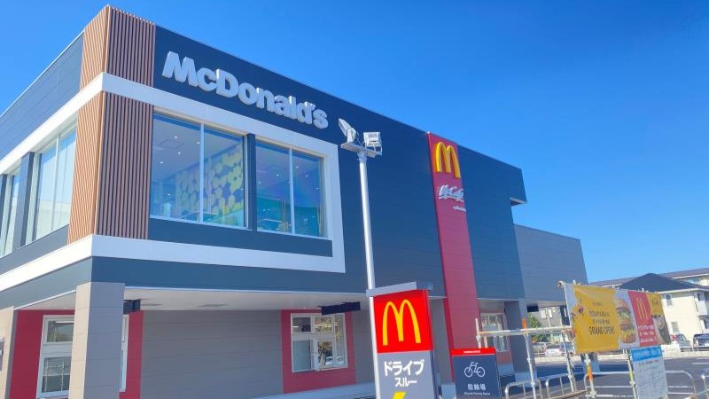 マクドナルド野々市店 アルバイト募集情報1