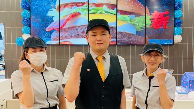 マクドナルドイオンタウン羽咋店 アルバイト募集情報3