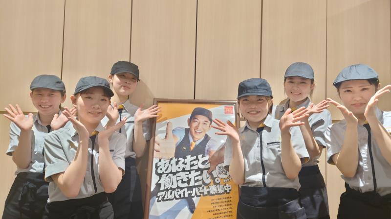 マクドナルド松任フェアモール店 アルバイト募集情報4