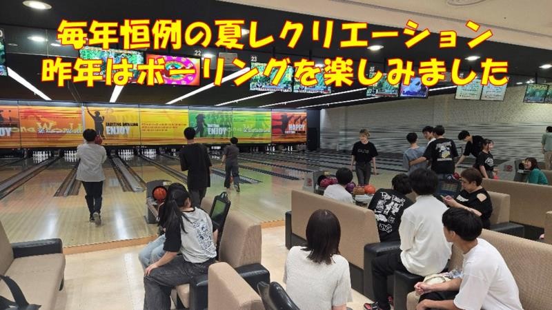 マクドナルド津幡アルプラザ店 アルバイト募集情報3