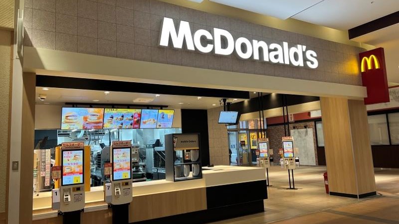 マクドナルドイオンモールかほく店 アルバイト募集情報1