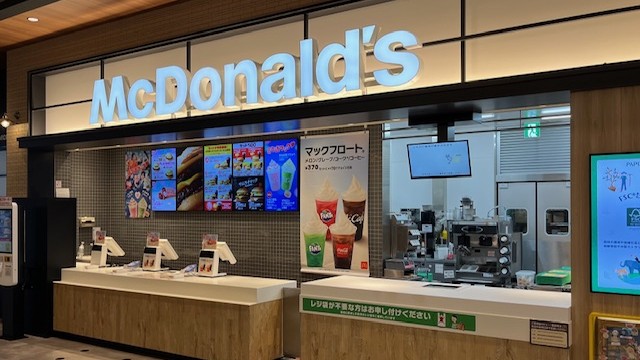 マクドナルドイオンモール白山店 アルバイト募集情報1